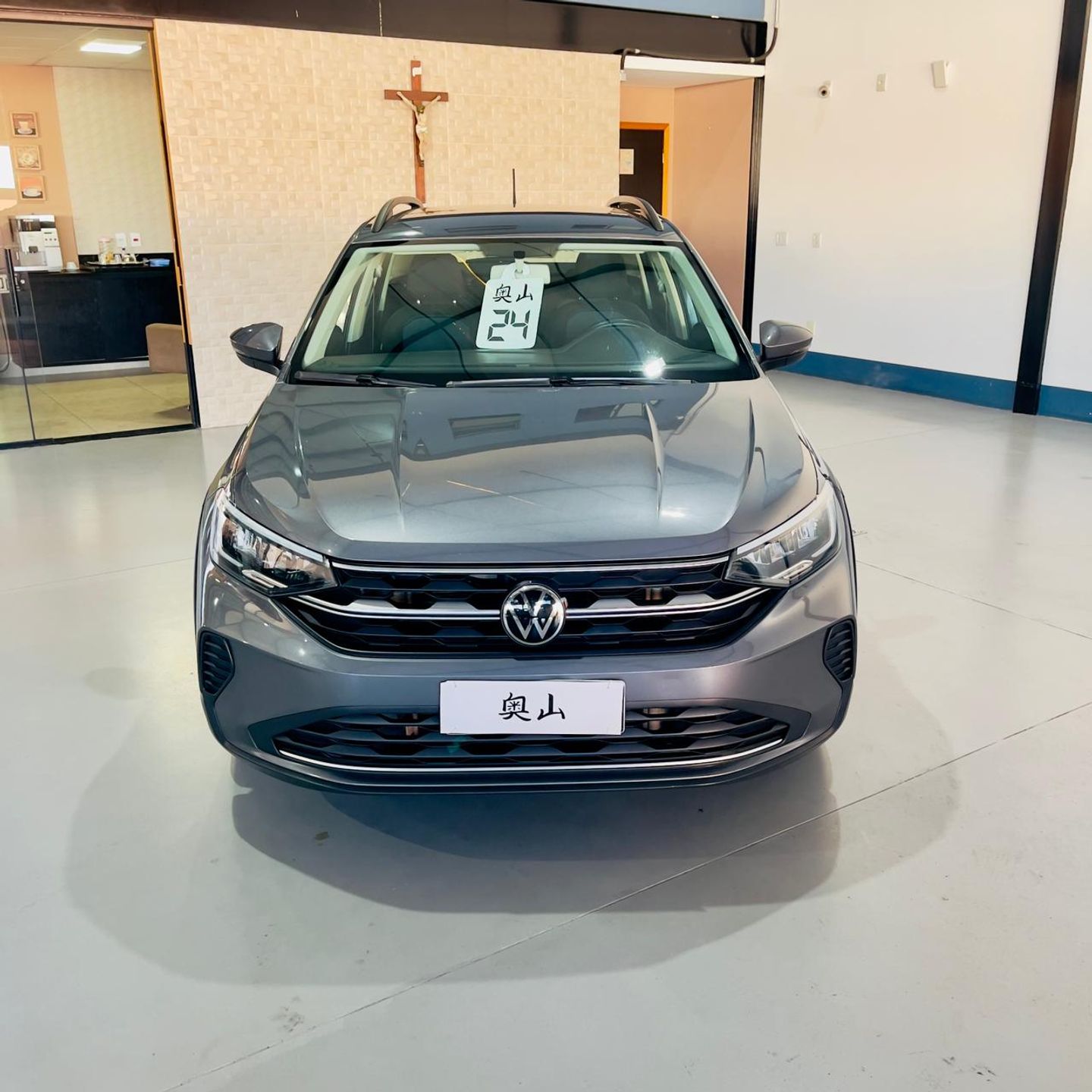 Volkswagen Nivus Comfortline 1.0 200 TSI Flex Automático - foto 3