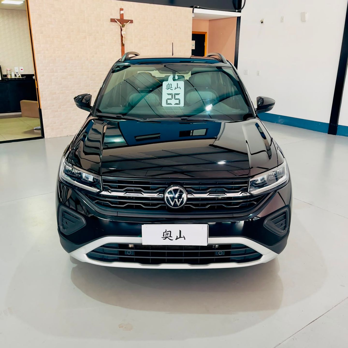 Volkswagen T-Cross Comfortline 1.0 TSI Flex 5P Automático - foto 3