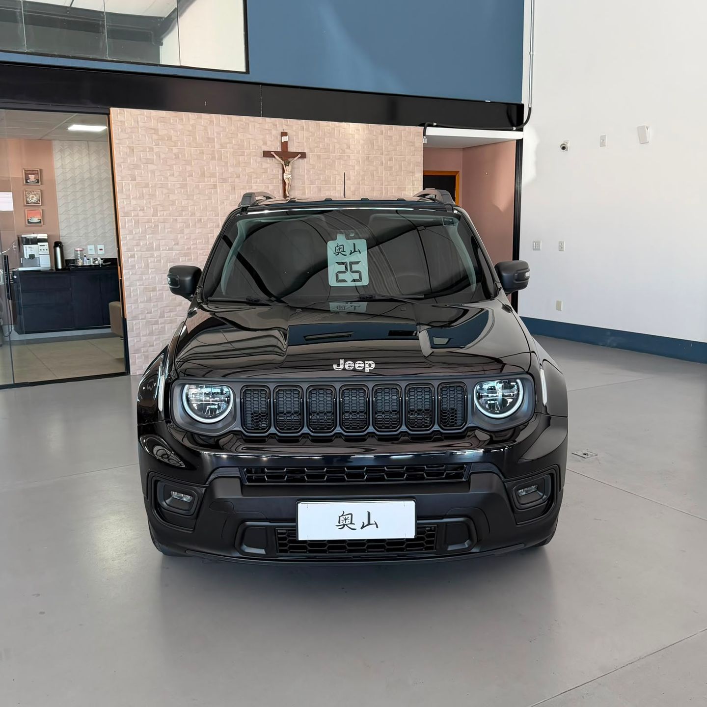 Jeep Renegade T270 1.3 Tb 4X2 Flex Aut. - foto 3