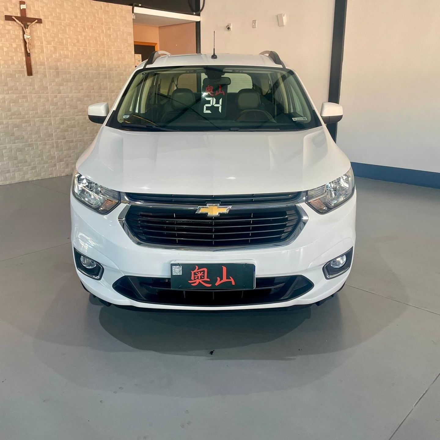 Chevrolet Spin Premier 1.8 8V Econo Flex 5P Automático - foto 3