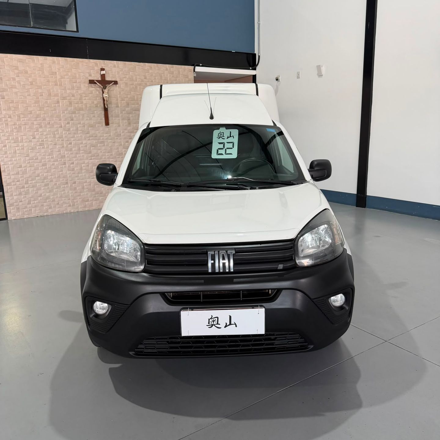 Fiat Fiorino Endurance Evo 1.4 Flex 8V 2P - foto 3
