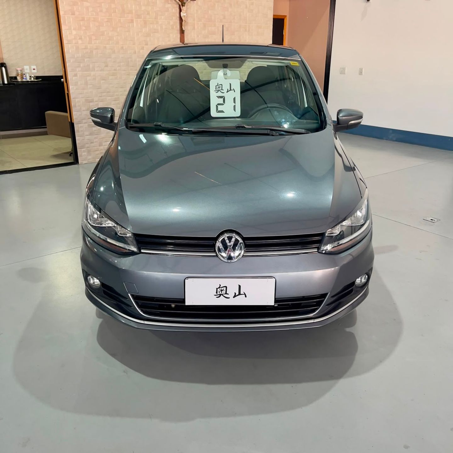 Volkswagen Fox Connect 1.6 Flex 8V 5P - foto 3