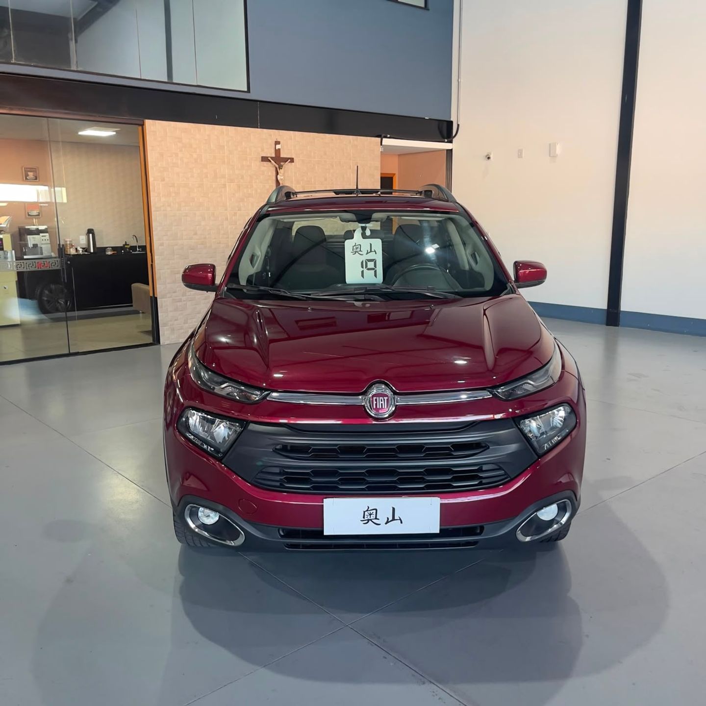 Fiat Toro Freedom 1.8 16V Flex Aut. - foto 3