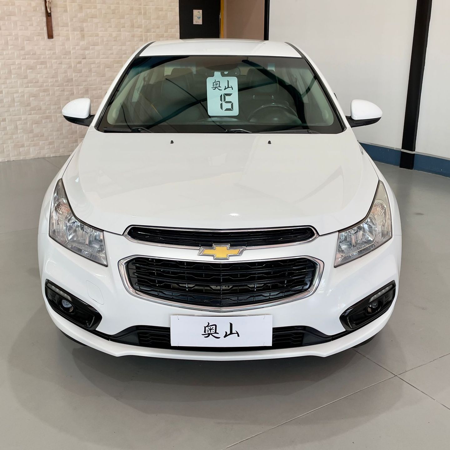 Chevrolet Cruze LT 1.8 16V Flexpower 4P Automático - foto 3