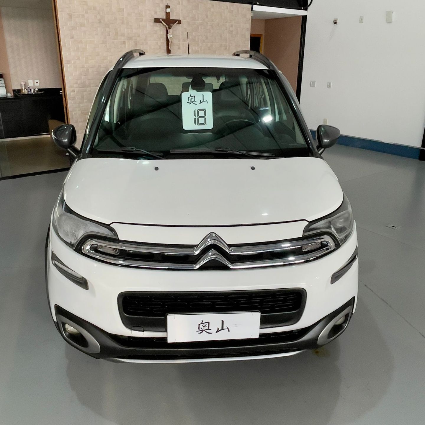 Citroën Aircross Shine 1.6 Flex 16V 5P Aut. - foto 3