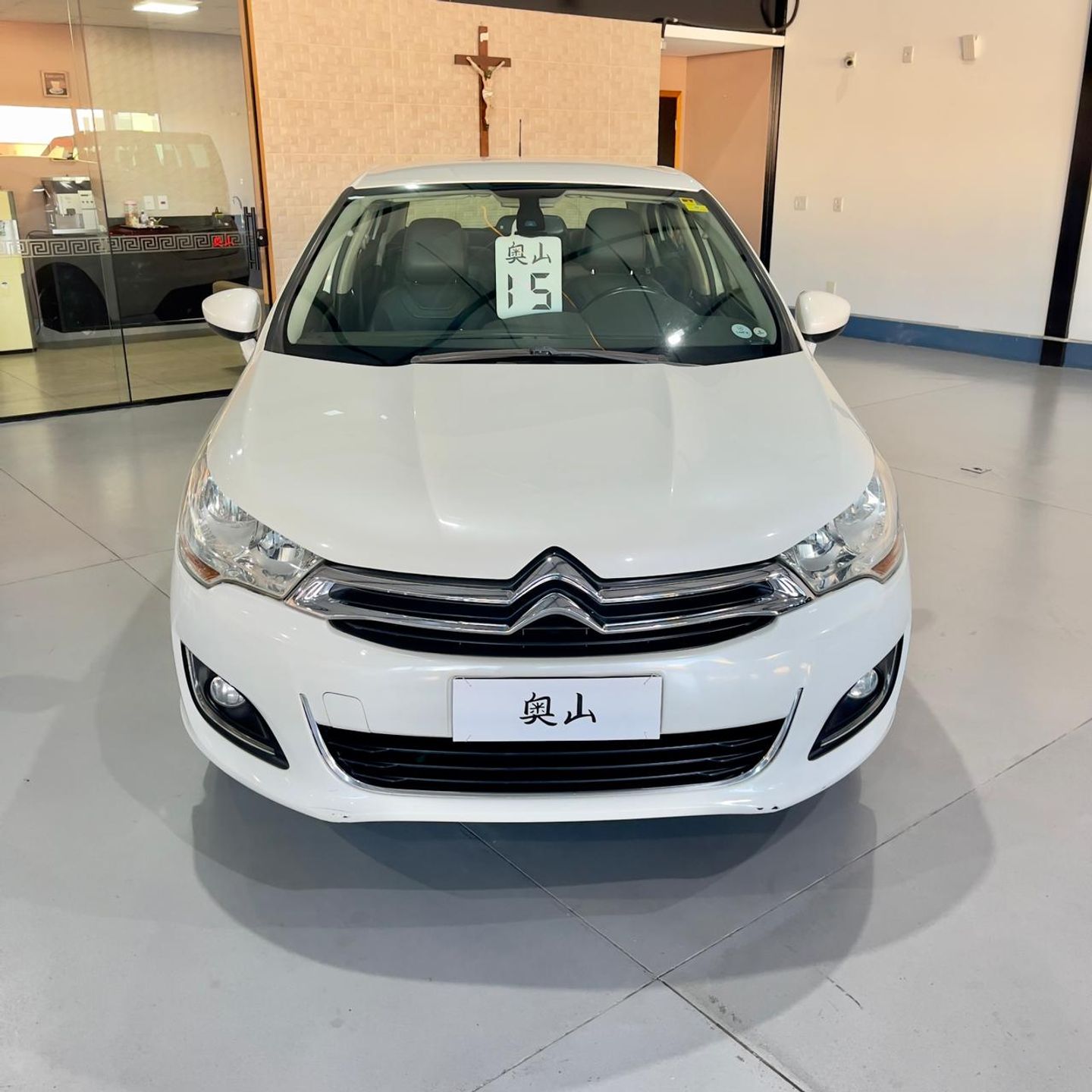 Citroën C4 Lounge Tendance 1.6 Turbo Flex Automático - foto 3