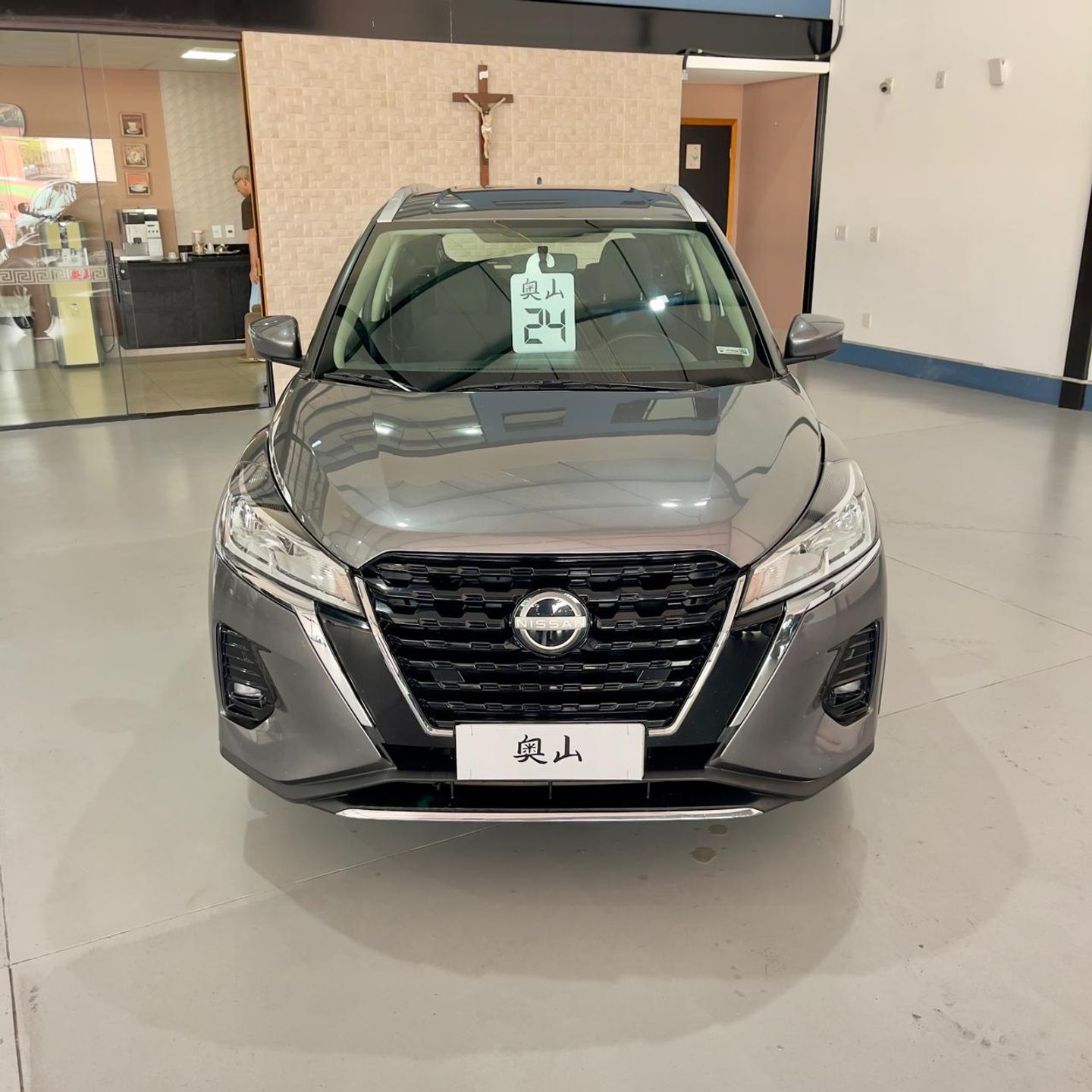 Nissan Kicks Sense 1.6 16V Flex Aut. - foto 3