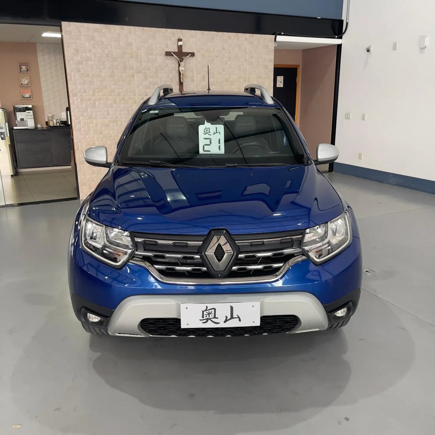 Renault Duster Iconic 1.6 16V Flex Automático - foto 2
