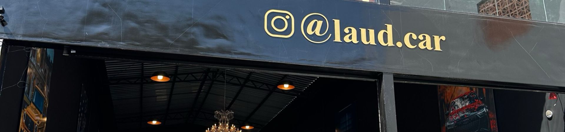 banner