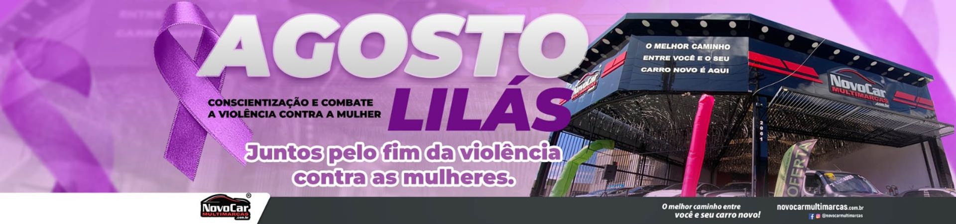 banner