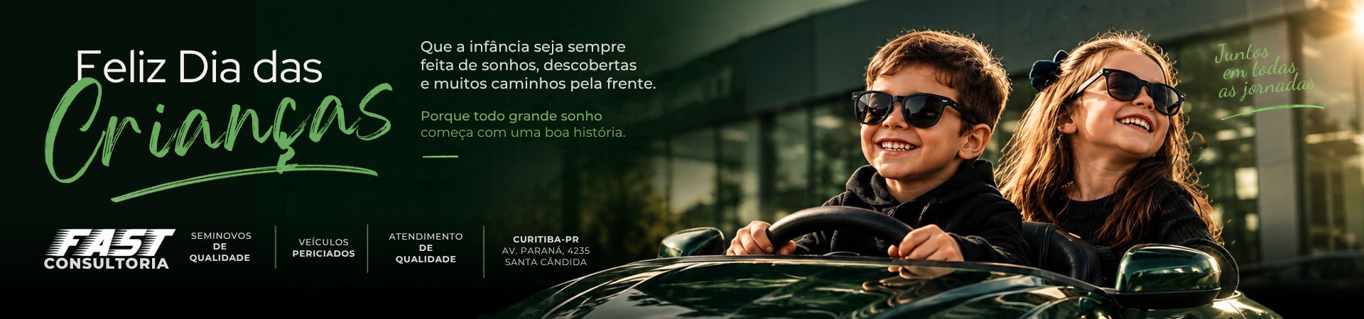 banner