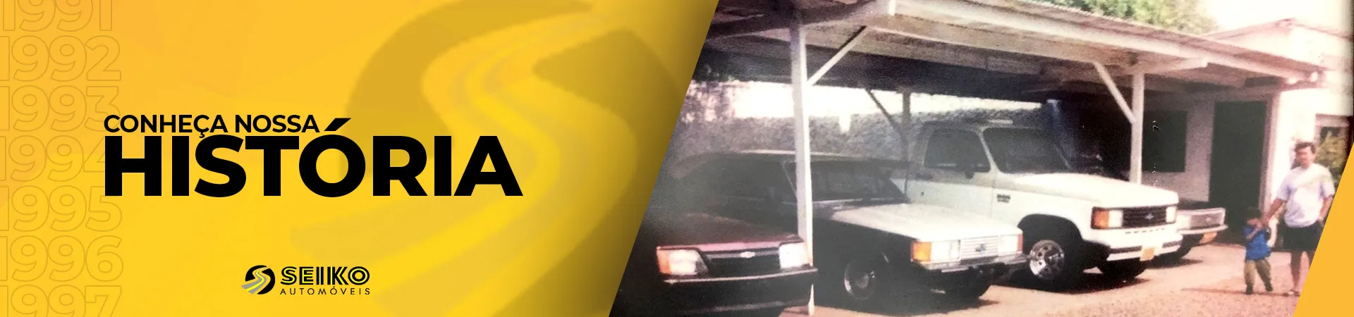 Banner 2