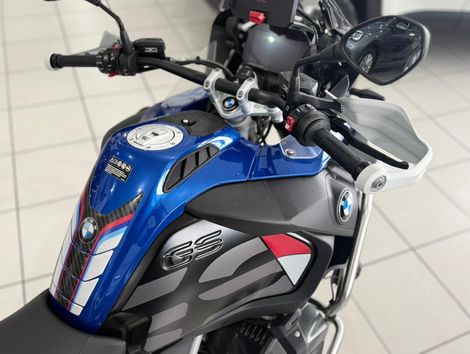 BMW R 1250 GS Adventure Premium Rallye
