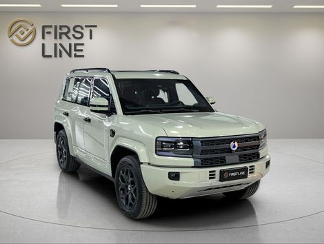 Denza B5 4WD