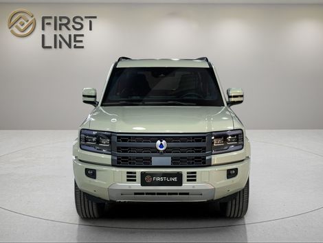 Denza B5 4WD
