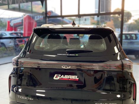 CHERY 5x