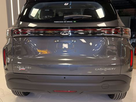 CHERY Tiggo 5x