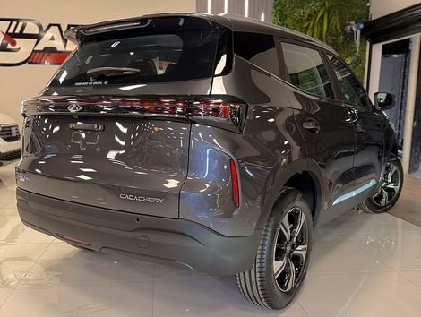 CHERY Tiggo 5x
