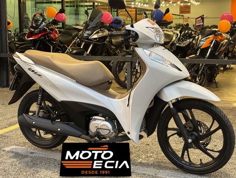 HONDA BIZ 125 EX/ 125 EX FLEX