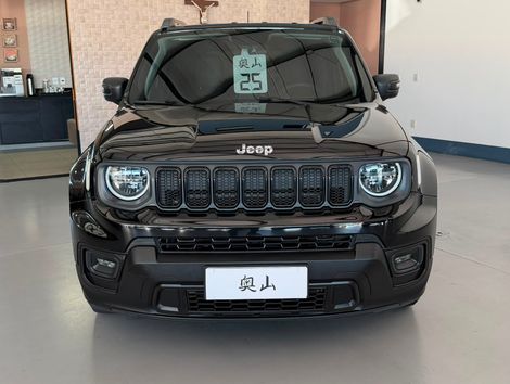 Jeep Renegade T270 1.3 TB 4x2 Flex Aut.