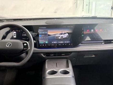 Caoa Changan CS75 1.5 16V TGDi