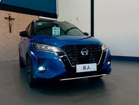 Nissan KICKS Exclusive 1.6 16V Flex Aut.