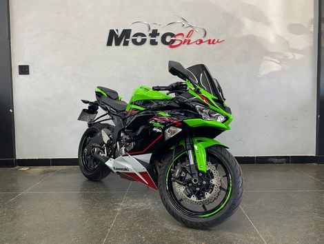 KAWASAKI NINJA ZX-6R 636cc