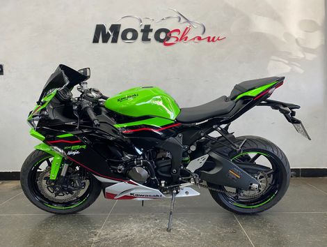 KAWASAKI NINJA ZX-6R 636cc