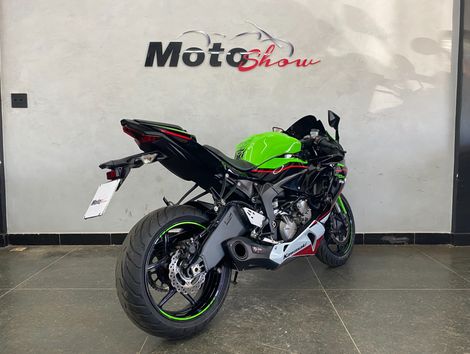 KAWASAKI NINJA ZX-6R 636cc