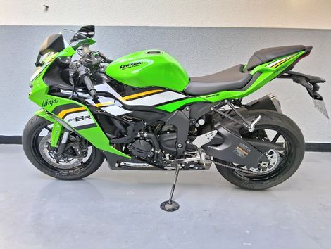 KAWASAKI NINJA ZX-6R 636cc