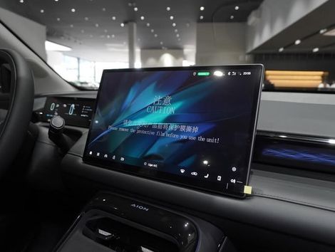 GAC AION V Elite (Elétrico)