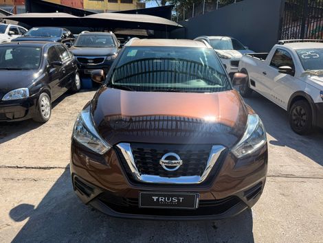 Nissan KIKCS 1.6 S MANUAL BX KM ! 2021