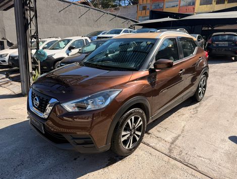 Nissan KIKCS 1.6 S MANUAL BX KM ! 2021