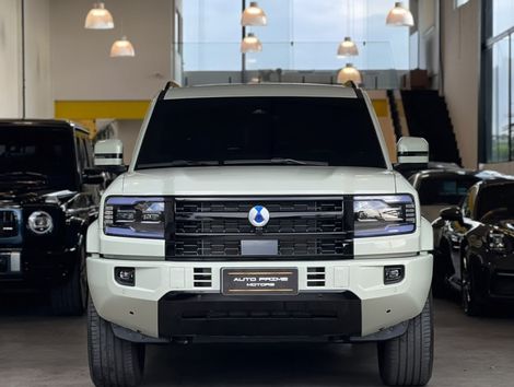 Denza B5 GS 4WD