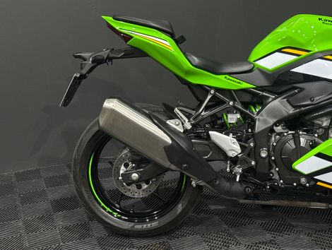 KAWASAKI NINJA ZX-4RR