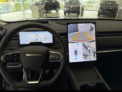 Jaecoo 1.5 TGDI PHEV LUXURY DHT