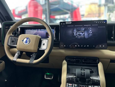 Denza B5 GS 4WD