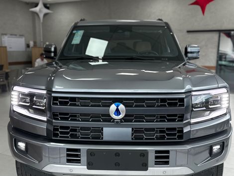 Denza B5 GS 4WD