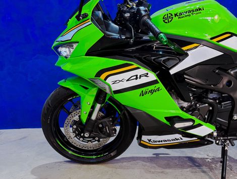 KAWASAKI NINJA ZX-4R