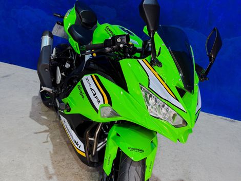 KAWASAKI NINJA ZX-4R