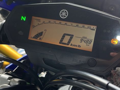 YAMAHA XTZ 250 LANDER 249cc/LANDER BLUEFLEX/ABS