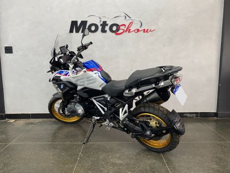 BMW R 1250 GS Premium HP