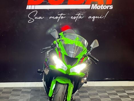 KAWASAKI NINJA ZX-6R 636cc