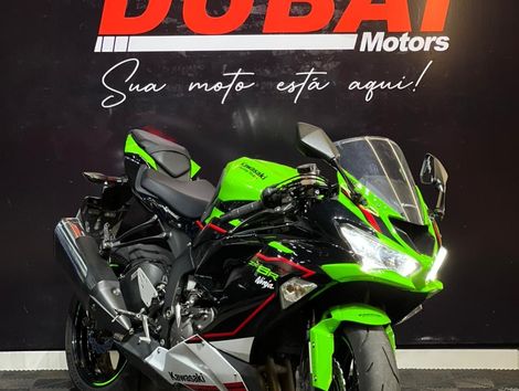 KAWASAKI NINJA ZX-6R 636cc