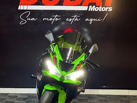 KAWASAKI NINJA ZX-6R 636cc
