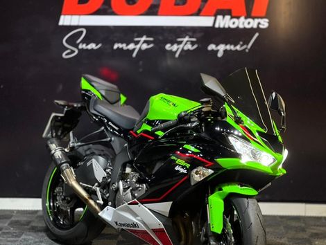 KAWASAKI NINJA ZX-6R 636cc