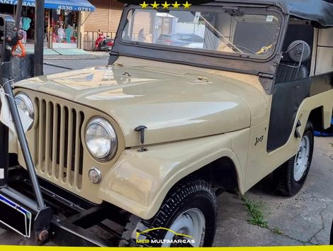 Jeep CJ-5