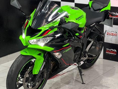 KAWASAKI NINJA ZX-6R 636cc