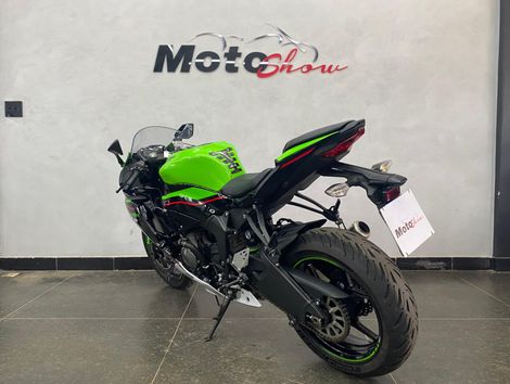 KAWASAKI NINJA ZX-6R 636cc