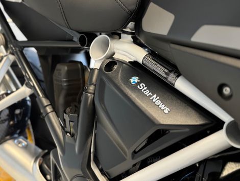 BMW R 1250 GS Adventure Premium HP